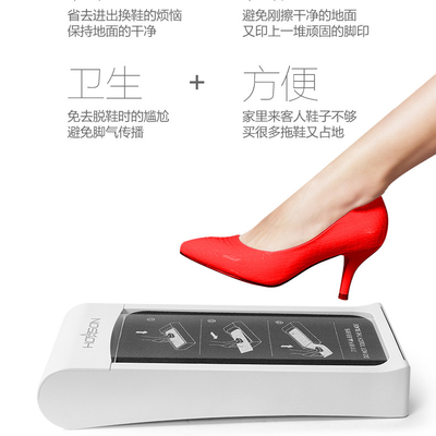 Sole Laminating Machine for Indoors Automatic Disposable Shoe Sole Film Dispenser