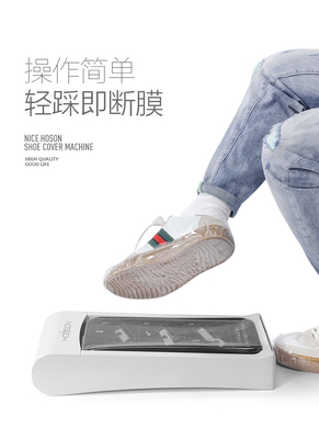 Other Household Chemicals Smart Device Sole Laminating Machine for Indoors and Office