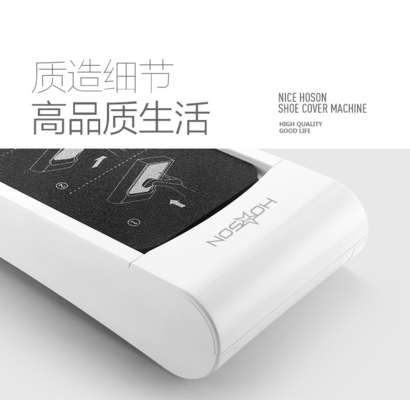 Other Household Chemicals Smart Device Sole Laminating Machine for Indoors and Office