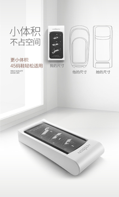 Other Household Chemicals Smart Device Sole Laminating Machine for Indoors and Office