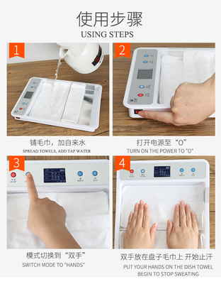 Say Goodbye to Sweaty Hands and Feet with Herbal Antiperspirant Machine ROLL-ON Style