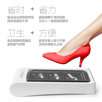 HOSON Sole Laminating Machine Film Dispenser for S/S Season Is Smart Device Yes Easy
