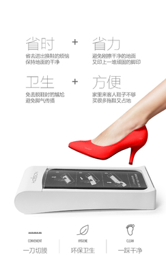 3V Voltage Sole Laminating Machine Film Dispenser Machine for Customized Requirements