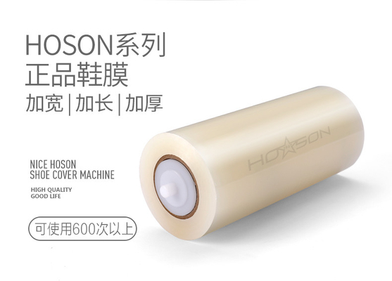 80 cm Roll HOSON Sole Laminating Machine for Indoor and Office Output Efficiency