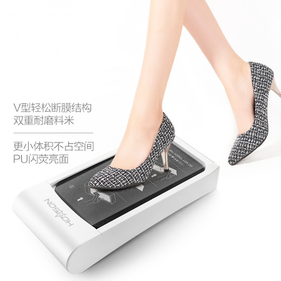 50%-80% Active Ingredient Content Shoes Film Dispenser Machine for S/S Season at Best