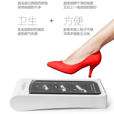 50%-80% Active Ingredient Content Shoes Film Dispenser Machine for S/S Season at Best