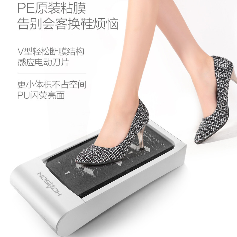 Automatic Shoes Film Covering Machine for Indoors and Office Is Smart Device Yes
