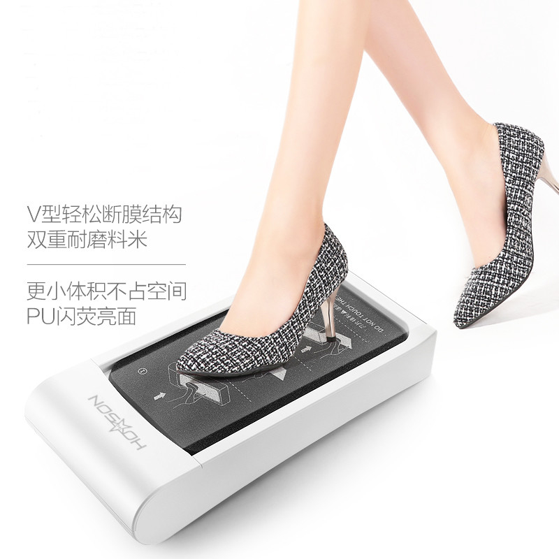 50%-80% Active Ingredient Content Shoes Film Dispenser Machine for S/S Season at Best